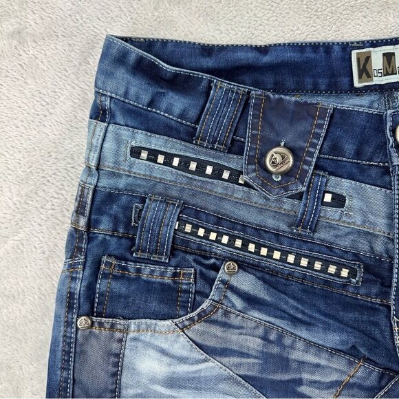 Kosmo Lupo Men's Denim Jeans Size 36x26.5 - Picture 8 of 15